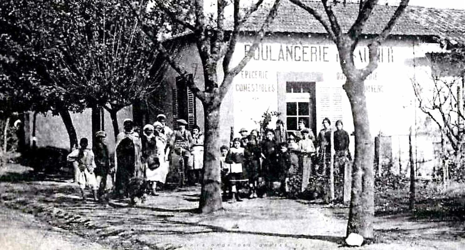 832- Kherba el Amra - La Boulangerie2.jpg